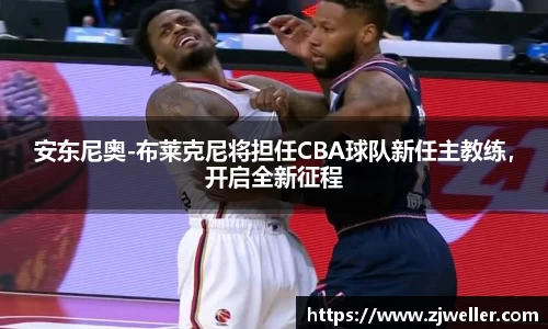 百达官网注册