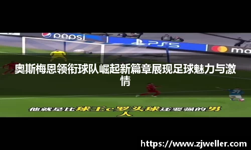 百达官网注册