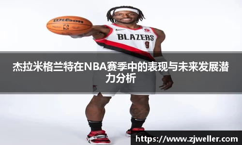 百达娱乐