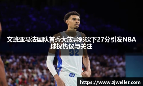 百达娱乐彩票平台
