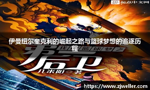百达娱乐