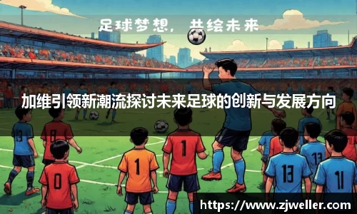 百达官网注册