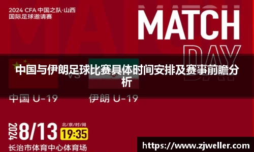 百达官网注册