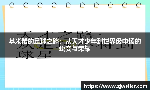 百达娱乐