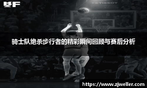 百达娱乐彩票平台
