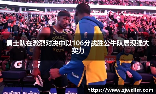 百达娱乐彩票平台